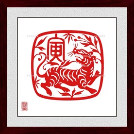剪纸老虎