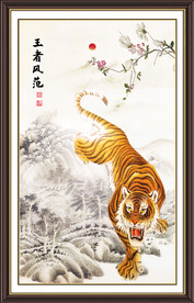老虎