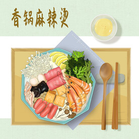 麻辣烫 火锅 香锅 日式 手绘