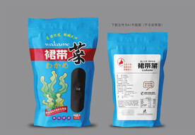 裙带菜包装