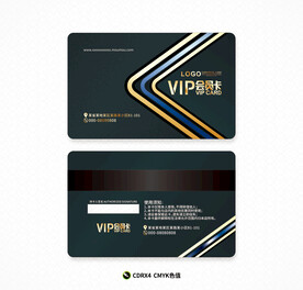高档会员卡