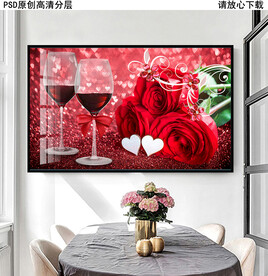 红酒玫瑰装饰画