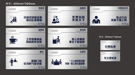 温馨提示