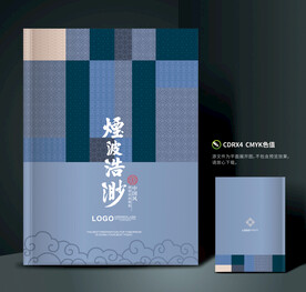 中式封面