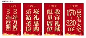 树牌