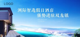 主画面
