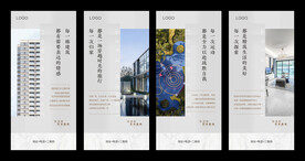 系列稿