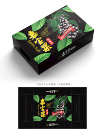 嘉宝果包装