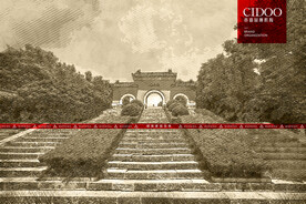 徐州戏马台景区