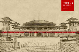 江苏常州淹城文化街