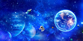 宇宙