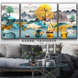 沙发背景三联画