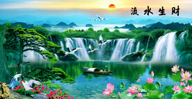 流水生财
