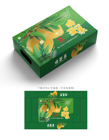 鸡蛋果包装 