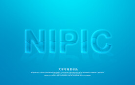 水泡文字