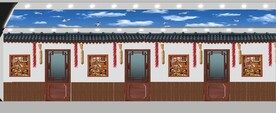 餐饮餐馆