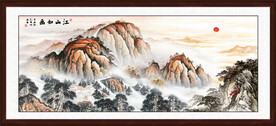 江山如画 