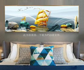 床头画 一帆风顺