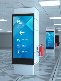 3d地铁站导视牌样机模型