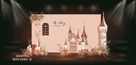 香槟色婚礼迎宾区户外婚礼