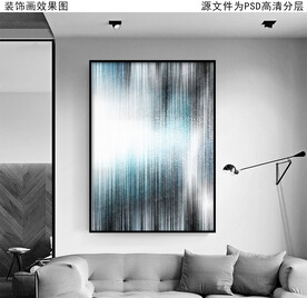 现代艺术抽象装饰画