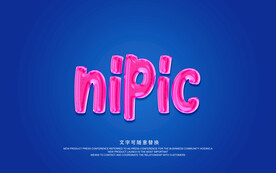 果冻字体