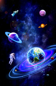 宇宙星空