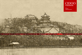 美丽的颐和园风景