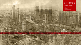 中国人寿金融中心