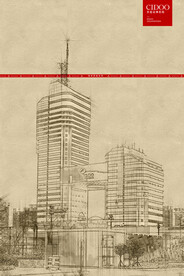 湖南省广电中心