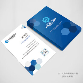 蓝色创意名片
