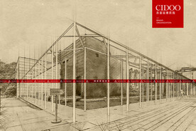 长沙简牍博物馆