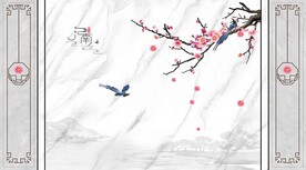 江南