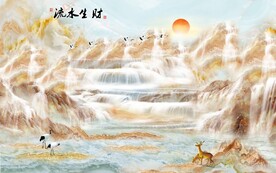 流水生财