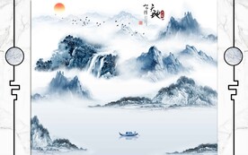 山水情