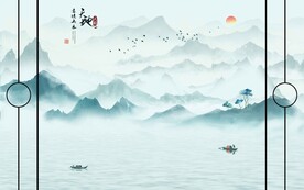 意境山水
