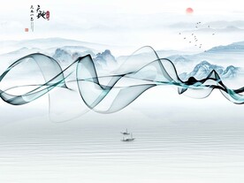 天水一色