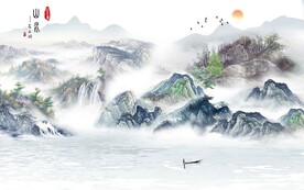 山水在人间