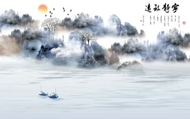 宁静致远