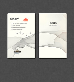 水墨名片 