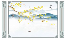 山水