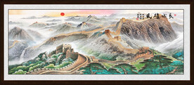 长城