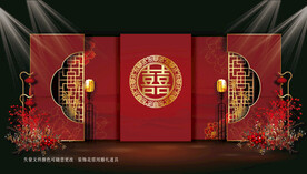 中式传统婚礼效果图