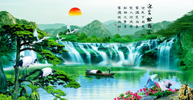 迎客松