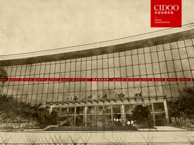 广西南宁博物馆