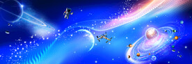 宇宙