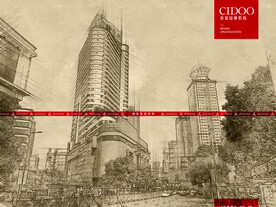 贵阳大十字广场