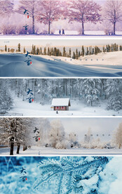 大雪
