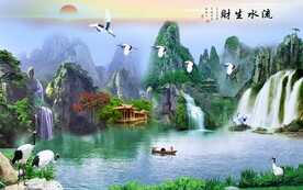 高山流水