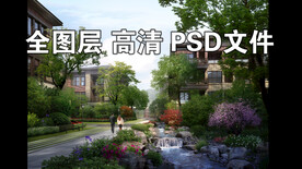 小区溪水花园